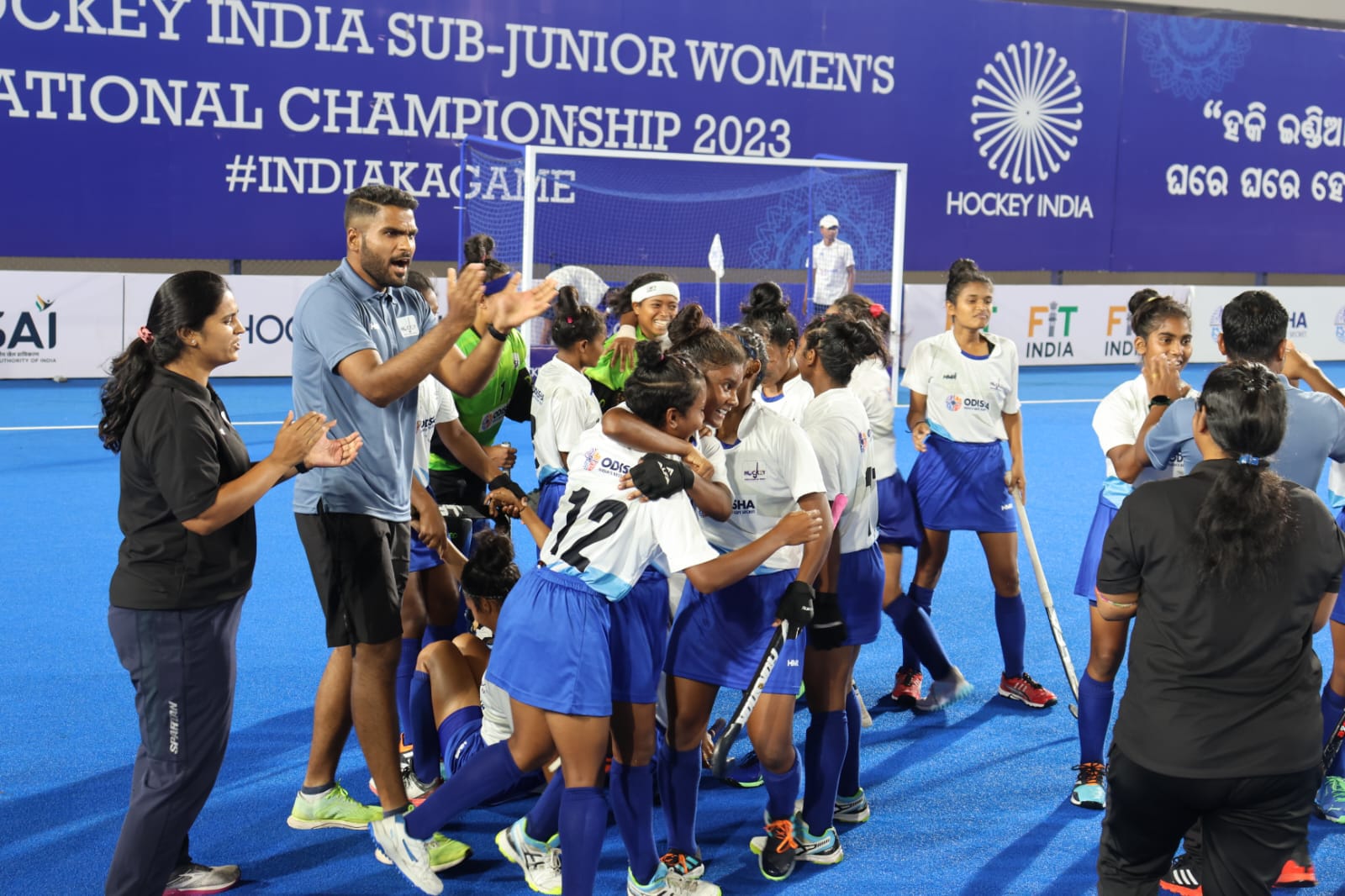 13th Hockey India National Championship 2023